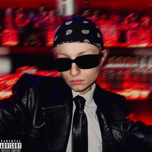 Jenmcyg — Смачно