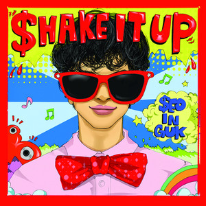 ソイングク デジタルシングル Shake it up ソイングク Shake デジタルシングル up it