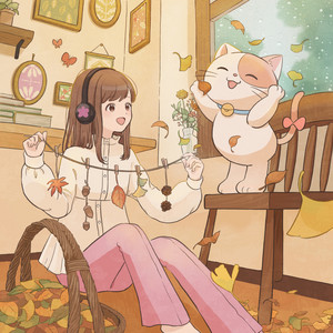 秋雨(かりむぎRADIO NEO 3「秋」) by 華凛, はとむぎ