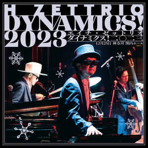 ルンルン (2023.12.25) - song and lyrics by H ZETTRIO | Spotify