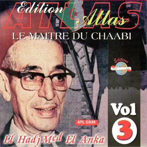 El Hadj Mohamed El Anka - El Frak