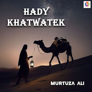 Hady Khatwatek