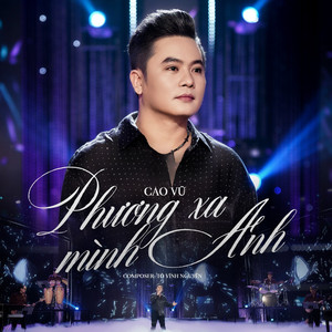Phương Xa Mình Anh