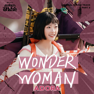 WONDER WOMAN by ADORA