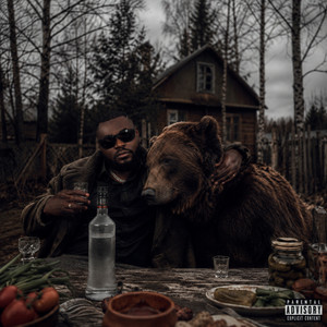 Водка by Tegra Biks, Dj Showtime, Biggy Nel