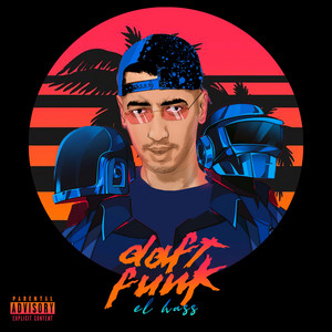 DAFT FUNK