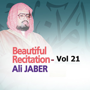 Cheik Ali Jaber - Surat Nuh