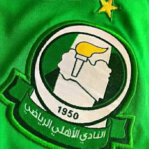 SHAGAN - صوت جمهور الاهلي طرابلس العظيم