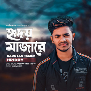 Radoyan Tamim Hridoy - Hridoy Majare