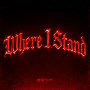 Where I Stand