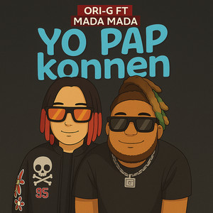 Yo Pap Konnen