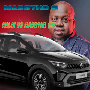 Mabotho s, MIKELMIKE & Dr Milkboy - Kebone Filim (feat. Mr Mayo)