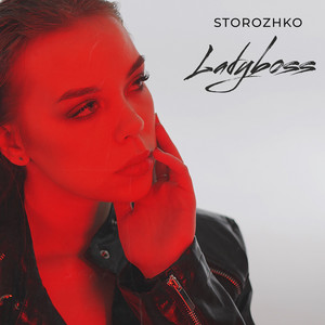 LADYBOSS