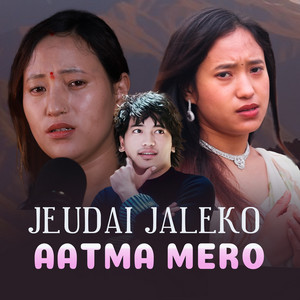 Ritu Thapa Magar - JEUDAI JALEKO AATMA MERO