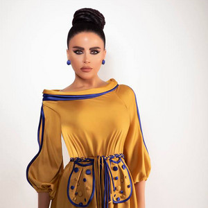 Layal Abboud - ما بعيش