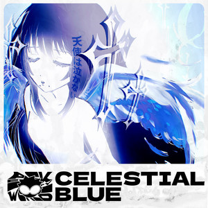 celestial blue by ask eternity