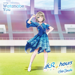 LoveLive! Sunshine!! Watanabe You First Solo Concert Album