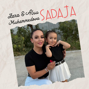 Zara Muhammedova - Sadaja (feat. Alsu Muhammedova)