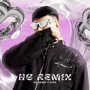 PIRONHB - Oun Chea Keo Pnek Chea Besdong