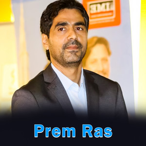 Prem Ras