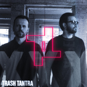 Trash Tantra — TechnoWhore