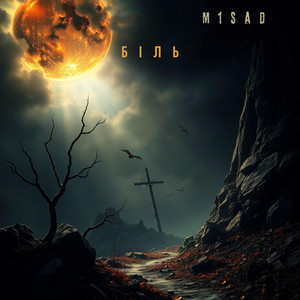 M1sad — Біль