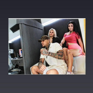 Momo sukar - Momo sukar bruneta din dubai (Special Version)