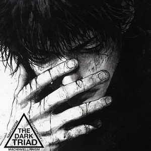 Hardtech Spotify playlist cover art