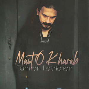 Saghi by Farman Fathalian