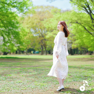 STRIDE by Hana