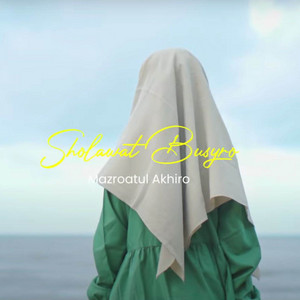 Mazroatul Akhiro - Sholawat Busyro Reggae Version