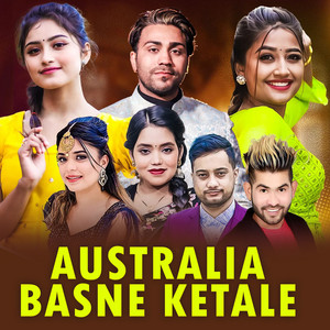 Kamal BC Maldai, Shanti Shree Pariyar & Samikshya Adhikari - Australia Basne Ketale