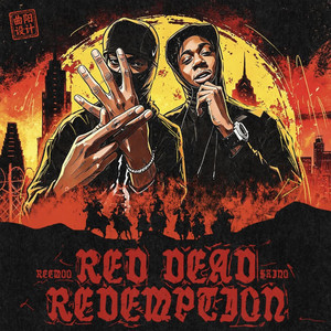 Red Dead Redemption by Reemo, Skino