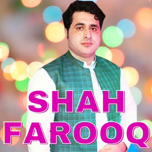 Shah Farooq - Selgai wahama Pa Rah Zalima