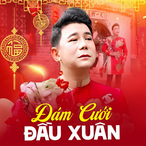 Khang Lê - Thư Tình Em Gái