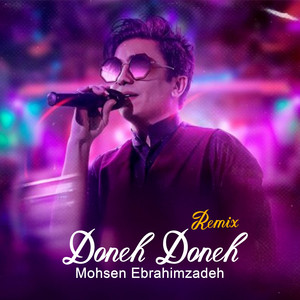 Doneh Doneh - Remix