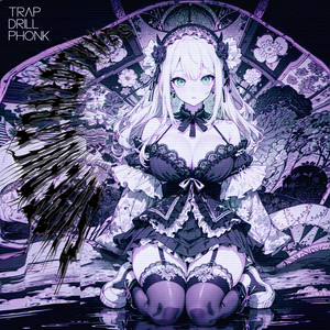 superultra2dtunes — Trap Drill Phonk (Slowed)