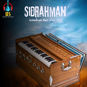 Sidrahman - Sidrahman Mast Attan Sazz