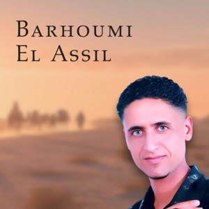 Barhoumi Assil - Enti Helwa