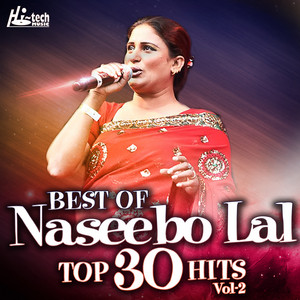 Naseebo Lal - Pyar Jithey Honda Eh