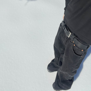 STILLTRU - son im crine