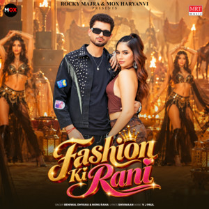 Fashion Ki Rani by Beniwal Dhyana, Nonu Rana, V J Paul, Shivmaan