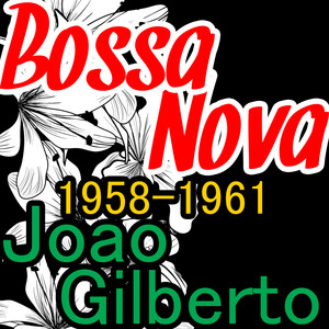 R&B Bossa Nova And 入手困難 Grits Hipshakers