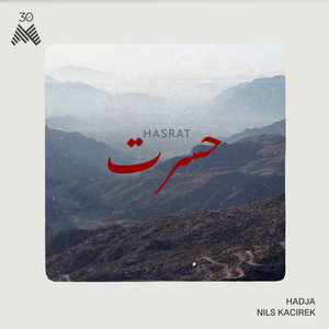 Hasrat (Sehnsucht) by Hadja, Nils Kacirek