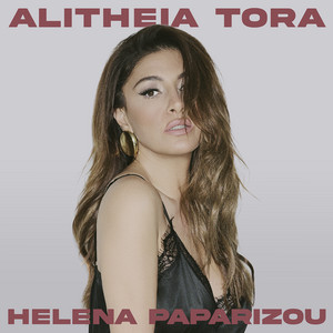 Alitheia Tora
