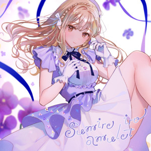 Sister Claire - Sumire Iro Amulet