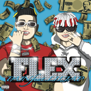 FLEX by PAIN, リルジャップ