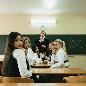 7х7=49 by Ksenon