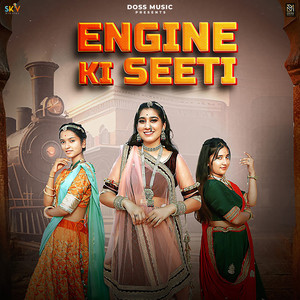 Engine Ki Seeti by Shivani Purohit