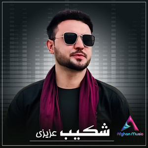 Hay Ma Sadqaye by Shekib Azizi